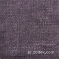 OBL21-1651 Fashion Stretch Fabric for Sports